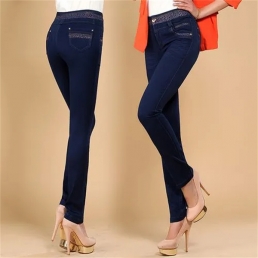 Women's high-waisted straight-leg jeans    